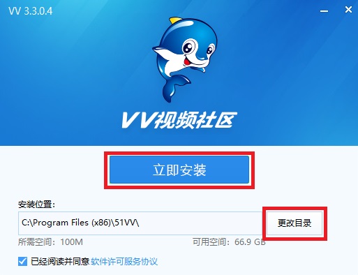 51vv视频社区