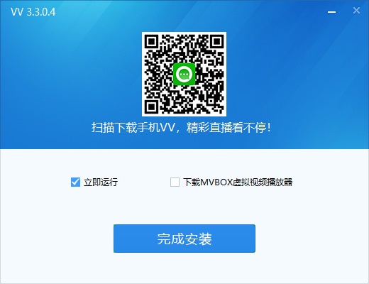 51vv视频社区截图