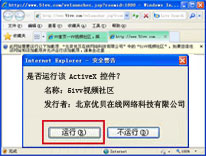 51vv视频社区截图