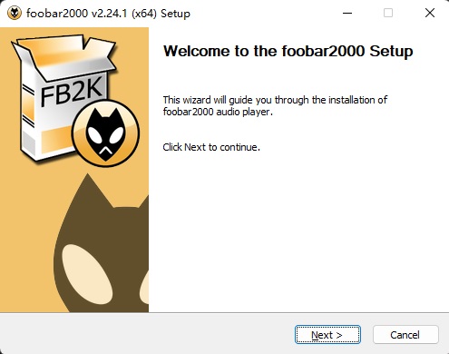 foobar 2000