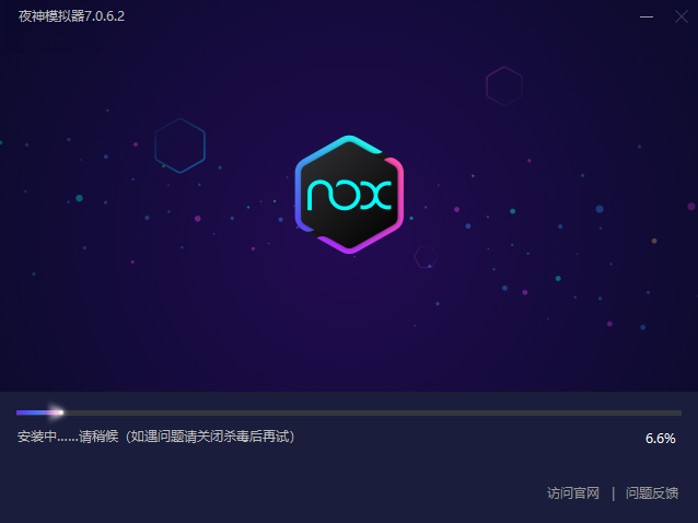 截圖