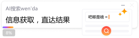 搜狗拼音输入法截图