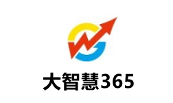 大智慧365
