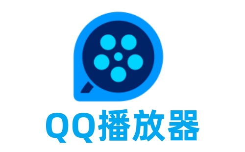 qqplayer