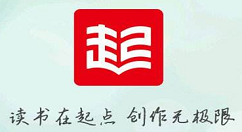 在起点读书app中听限时免费书籍的教程