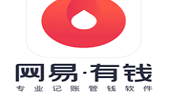 使用网易有钱记账APP的图文介绍