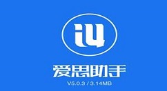 在爱思助手中导入音乐的具体操作步骤