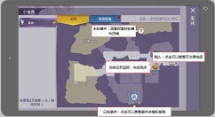 阿瑞斯病毒新手开局的技巧分享