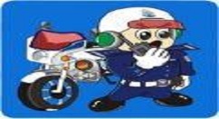 交警在线app里的功能详细讲解