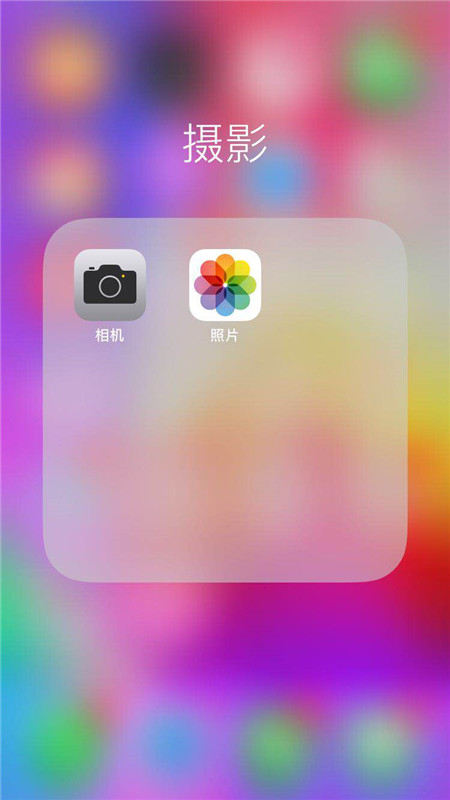 在iphone8中批量删除照片的具体步骤