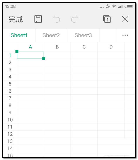 WPS Office APP表格設(shè)置文字顏色的教程截圖