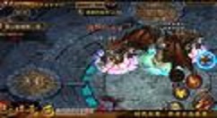 《热血传奇》全新雪山陵墓玩法攻略