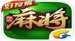 QQ欢乐麻将计算方法