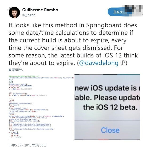 总被苹果弹窗提醒升级iOS 12 beta版的原因截图