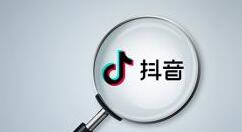 抖音APP同步第三方账号的具体操作