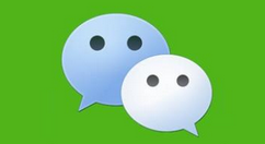 设置微信接收QQ邮箱消息的图文操作