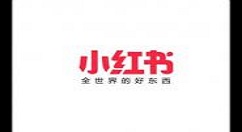 在小红书APP中找到购物车的详细讲解