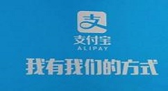 支付宝app中将钱转到微信的详细操作方法