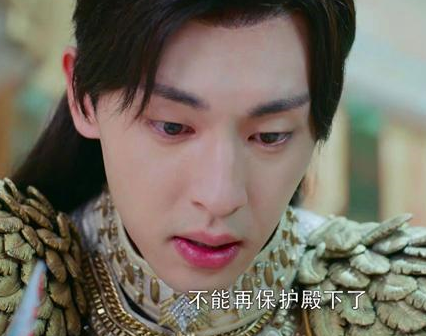 香烬曝出结局锦觅死亡:腾讯视频下载剧集的技巧截图