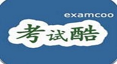 在考试酷APP中上传试卷的具体讲解