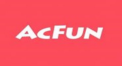 在AcFun中下载视频的具体讲解