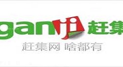在赶集网中将简历删掉的具体图文讲解