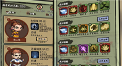 《少年侠客行》挂机经验获取攻略