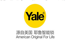 yale指纹锁连接蓝牙APP的简单教程