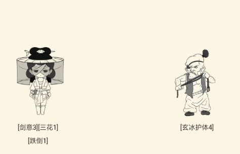 暴走英雄坛271级每日潜能计算攻略