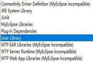 MyEclipse导入jar包的图文教程截图