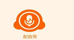 在配音秀中设置背景音乐的具体步骤