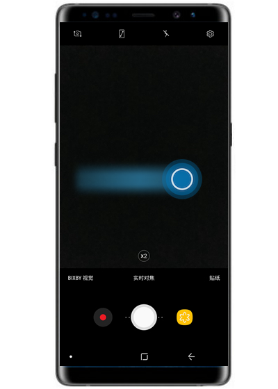 使用三星note8进行慢动作拍摄的具体操作截图