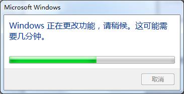 win7ϵͳĽ