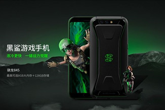 玩刺激战场最适合用哪款手机：终于不会再落地成盒了
