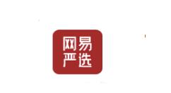 网易严选APP将订单删掉的操作流程
