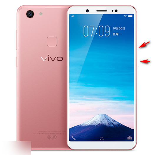 vivo y75進行截屏的具體操作介紹