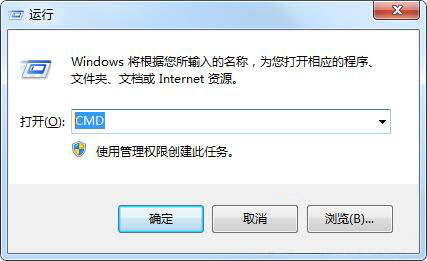 win7ϵͳ鿴ĬصĲ