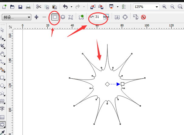 cdr制作出污点形状图的具体操作