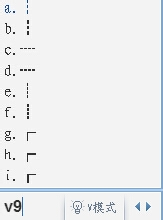 使用qq拼音输入法输入空格的操作过程截图