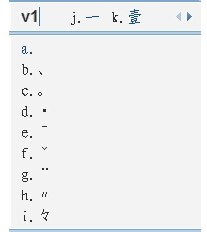 使用qq拼音输入法输入空格的操作过程截图