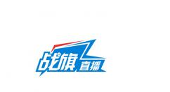 使用战旗直播APP开直播的详细操作