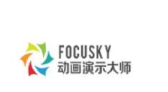 focusky设置动画效果的操作流程