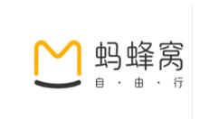 蚂蜂窝自由行APP添加我的行程的操作流程