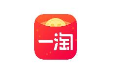 在一淘里使用集分宝的图文操作过程