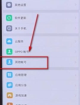 oppoֻϸ