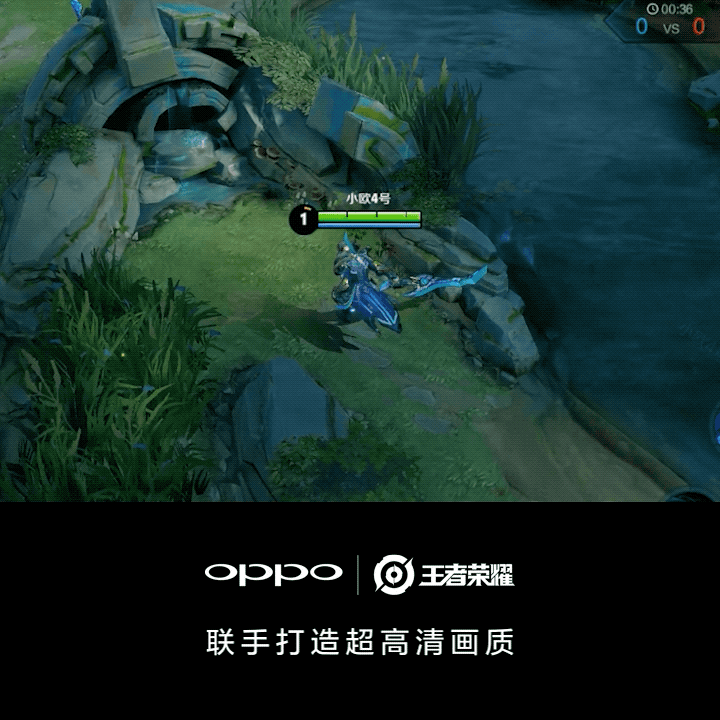 全新版《王者荣耀》官宣,高清画质超赞截图