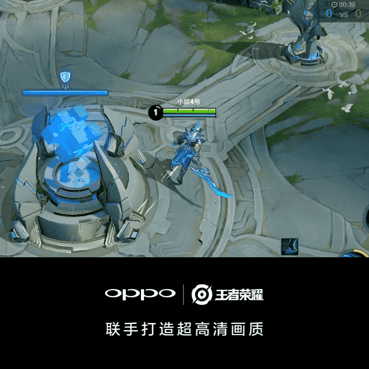 全新版《王者荣耀》官宣,高清画质超赞截图