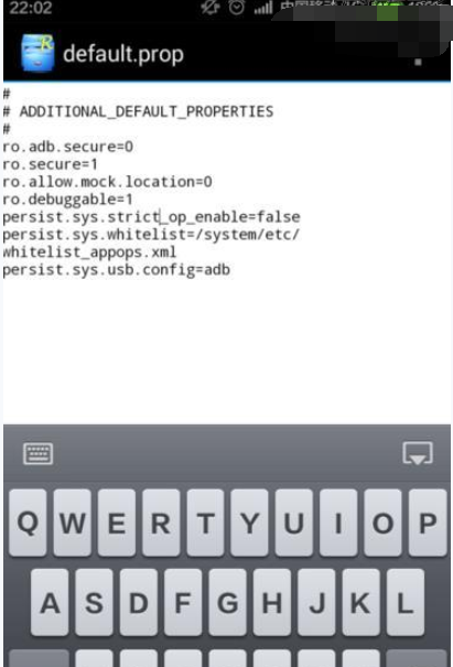 通过RE管理器更改手机系统文件的操作流程截图