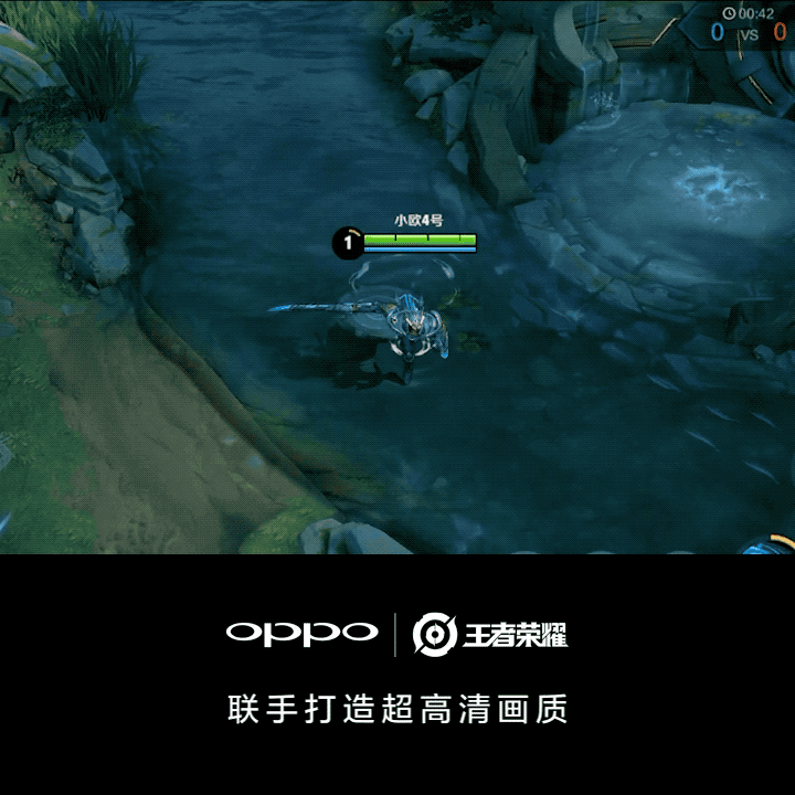 全新版《王者荣耀》官宣,高清画质超赞截图