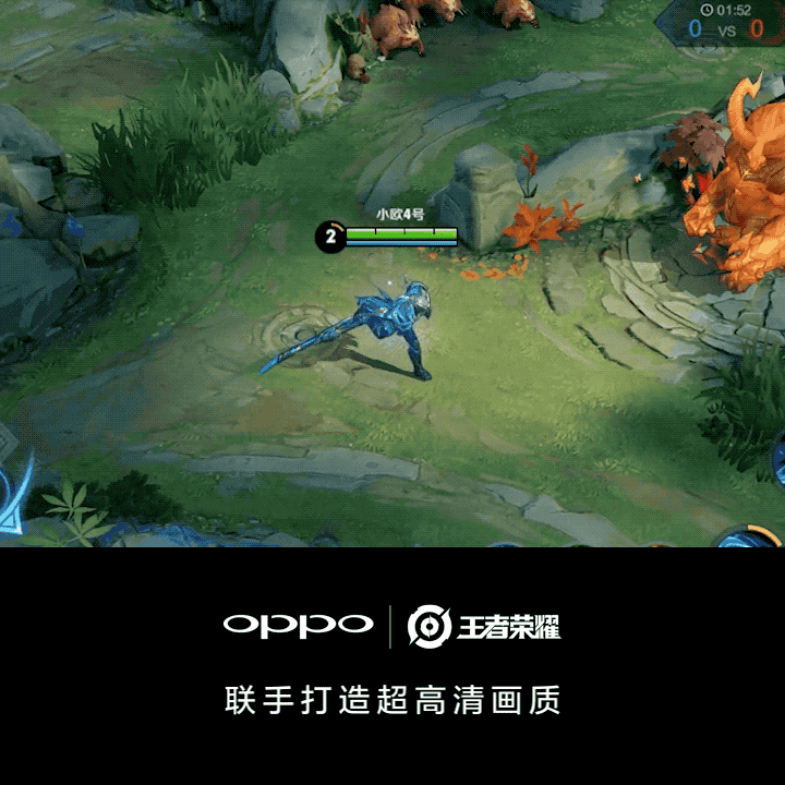 全新版《王者荣耀》官宣,高清画质超赞截图